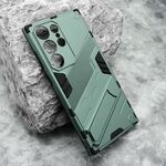 Maska / futrola COLOR STRONG II za Samsung S928 Galaxy S24 Ultra 5G zelena (MS).