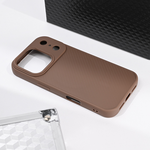 Maska / futrola Magsafe Kevlar za iPhone 17 Pro braon.