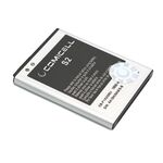 Baterija za Samsung I9100 Galaxy S2 Comicell (MS).