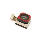 Kamera za Huawei Honor Magic 6 lite (MS).