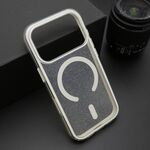 Maska / futrola CRYSTAL MagSafe za iPhone 17 Pro bela (MS).