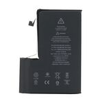 Baterija za Iphone 12 Pro Max original (MS).