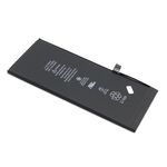 Baterija za Iphone 8 Plus original (MS).