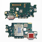 Flet za Samsung S901B/Galaxy S22 5G za punjenje (plocica sa konektorom) (Original Quality).