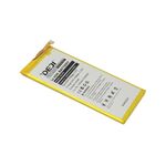 Baterija za Huawei P8 (HB3447A9EBW) 2600mAh Deji (MS).