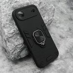 Maska / futrola Square ring za iPhone 17 Air crna (MS).