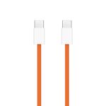 USB data kabl za iPhone 17/AIR/17 Pro/17 Pro Max Type C na Type C 60W 1m narandzasti (MS).