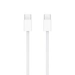 USB data kabl za iPhone 17/AIR/17 Pro/17 Pro Max Type C na Type C 60W 1m beli (MS).