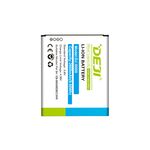 Baterija za Samsung I9500 Galaxy S4 I9500 2600mAh Deji (MS).