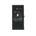 Baterija za Iphone 13 Mini original (MS).