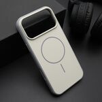 Maska / futrola CHROME MagSafe za iPhone 17 Pro Max (6.9) bela (MS).