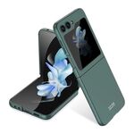 Maska / futrola SMOOTH za Samsung F741B/F761B Galaxy Z Flip 6 5G/Z Flip 7 FE 5G tamno zelena (GKK case) (MS).