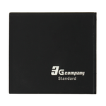 Baterija standard za Microsoft Lumia 535/Lumia 540 BL-L4A.