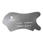 Metalni nozic za skidanje stakla SUNSHINE SS-028A (MS).