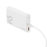 Back Up Baterija prenosiva baterija Honor Choice 66W / 12000 mAh bela.