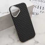 Maska / futrola UrbanMesh MagSafe za iPhone 17 (6.1) DZ01 (MS).