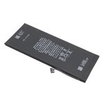 Baterija za Iphone 7 Plus original (MS).