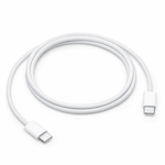 Data kabl L za iPhone 15-17 60W Type C na Type C beli 1m.