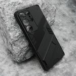 Maska / futrola COLOR STRONG II za Samsung S938 Galaxy S25 Ultra 5G crna (MS).