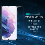 GLASS - Staklena zaštita za ekran Nillkin CP+ Pro za Samsung G996B Galaxy S21 Plus 5G crni.
