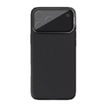Maska / futrola Nillkin CamShield Prop za iPhone 17 Pro Max 6.9 crna.