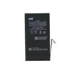 Baterija za Iphone 12/12 Pro original (MS).