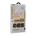 Folija za zastitu ekrana REMAX 9H 360 HD WL-01 za Samsung S921 Galaxy S24 5G crna (MS).