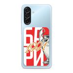 Maska / futrola ultra tanka print providna za Samsung A175 Galaxy A17/A176B Galaxy A17 5G ZF002 (MS).