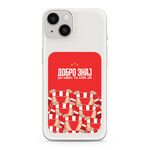 Maska / futrola ultra tanka print providna za iPhone 15 ZF001 (MS).