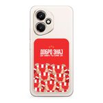 Maska / futrola ultra tanka print providna za Huawei Honor 400 ZF001 (MS).