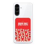 Maska / futrola ultra tanka print providna za Samsung A376 Galaxy A37 5G ZF001 (MS).