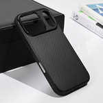 Maska / futrola Defender Carbon za iPhone 17 Pro/18 Pro 6.3 crna.