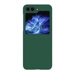 Maska / futrola SMOOTH za Samsung F731B Galaxy Z Flip 5 5G zelena (GKK case) (MS).