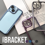 Maska / futrola Bracket za Xiaomi Redmi Note 13 Pro 5G (EU) crna.