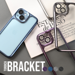 Maska / futrola Bracket za Samsung A146B Galaxy A14 5G crna.