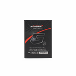 Baterija Hinorx za Samsung N7100 Galaxy Note 2 3100mAh.