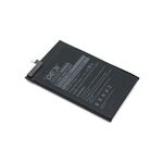 Baterija za Xiaomi Redmi Note 9 Pro/ Xiaomi Redmi Note 10 Pro BN53 5020mAh Deji (MS).