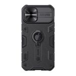 Maska / futrola Nillkin Cam Shield Armor za Iphone 12/12 Pro (6.1) crna with logo (MS).