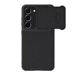 Maska / futrola Nillkin Synthetic Fiber za Samsung S911B Galaxy S23 crna (MS).
