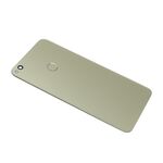Poklopac baterije za Huawei P8 lite (2017)/P9 lite (2017) gold original - polovno (MS).