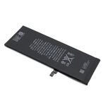 Baterija za Iphone 6 Plus original (MS).
