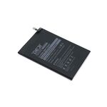 Baterija za Xiaomi Redmi 7/ Redmi 8T BN46 4000 mAh Deji (MS).