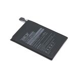 Baterija za Xiaomi Redmi Note 5/ BN45 4000 mAh Deji (MS).