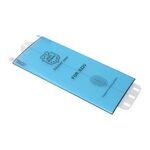 Folija za zastitu ekrana POLYMER NANO za Samsung Galaxy S22 Ultra 5G (MS).