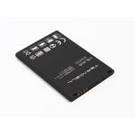 Baterija Teracell za LG L3-E400/LG P970.