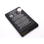 Baterija standard za Nokia 8800 Arte (BL-4U) 800mAh.
