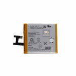 Baterija za Sony Xperia M2 Aqua/D2403.
