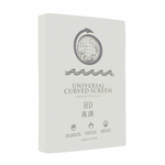 Folija za masinu za secenje prednja tablet providna 300x200mm 50/1.