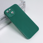 Maska / futrola Silikon Line za iPhone 14 tamno zelena.