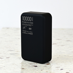 Back Up Baterija prenosiva baterija Magsafe PD W100 10000mAh crna.